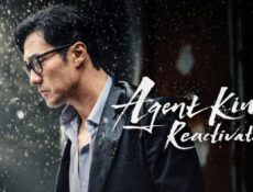 مسلسل عودة العميل كيم الحلقة 2 مترجمة – Agent Kim Reactivated