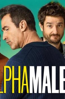 Alpha Males الموسم 3