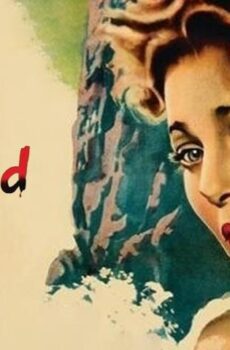 فيلم The Accused 1949 مترجم
