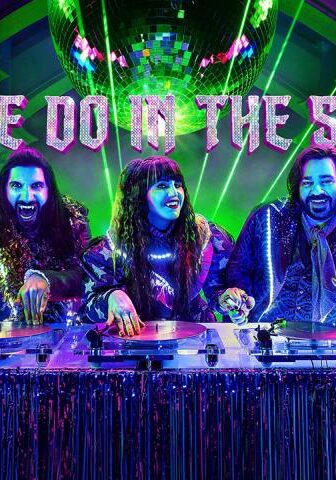 What We Do in the Shadows الموسم 3