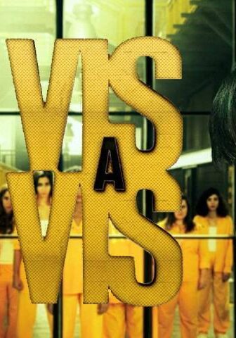 مسلسل Vis a vis الموسم 2 الحلقة 6 مترجمة
