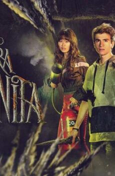 Tierra Incógnita الموسم 2