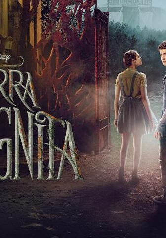 Tierra Incógnita