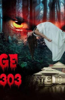 فيلم Cottage No. 1303 2022 مترجم