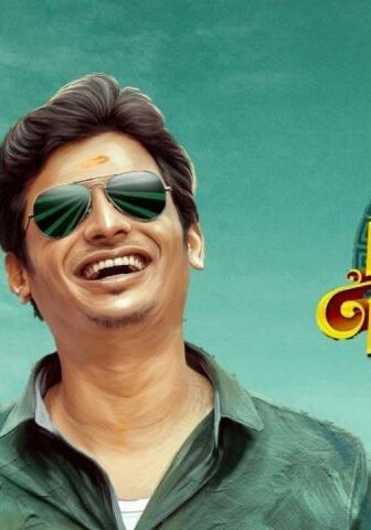 فيلم Varalaru Mukkiyam 2022 مترجم