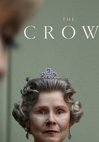 The Crown الموسم 5