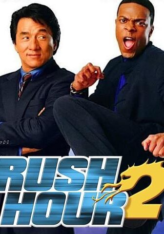 فيلم Rush Hour 2 2001 مترجم
