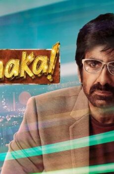 فيلم Dhamaka 2022 مترجم