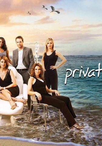 Private Practice الموسم 5