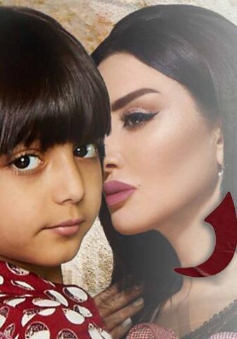 فيلم نور وجوه محرمة (2018)