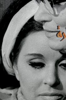 فيلم الست الناظرة (1968)
