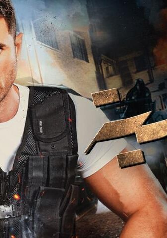 فيلم الخلية (2017)