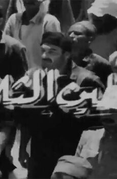 فيلم الشياطين الثلاثة (1964)