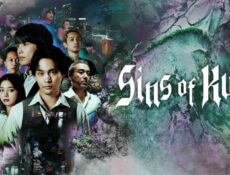 مسلسل Sins of Kujo الموسم 1 الحلقة 4 مترجمة