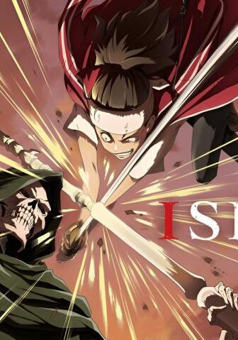 أنمي Ishura الموسم 2 الحلقة 11 مترجمة