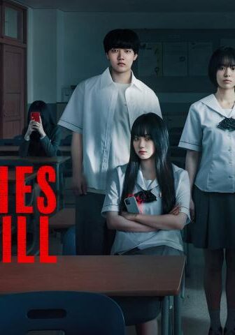 مسلسل If Wishes Could Kill الموسم 1 الحلقة 2 مترجمة