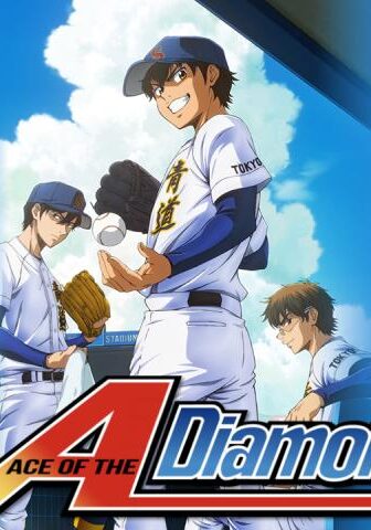 Diamond no Ace الموسم 2