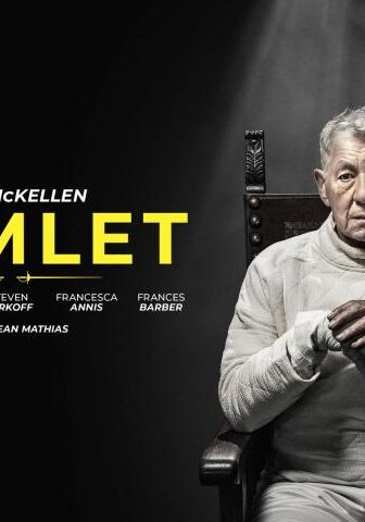 فيلم Hamlet 2024 مترجم