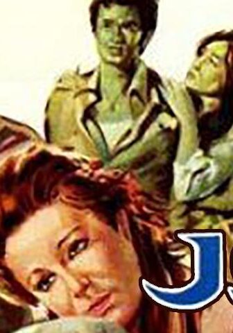 فيلم بدور (1974)