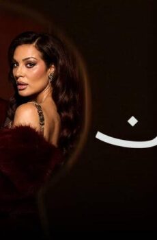 ممكن