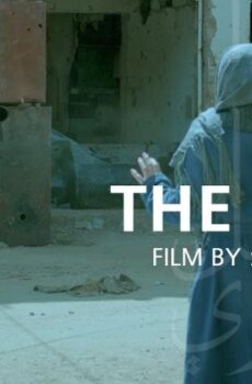 فيلم الحبل السري (2018)