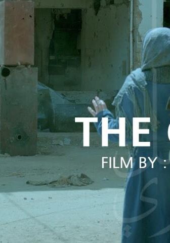 فيلم الحبل السري (2018)
