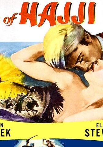 فيلم The Adventures of Hajji Baba 1954 مترجم