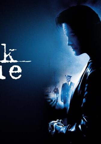 فيلم Dark Blue 2002 مترجم