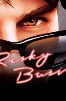 فيلم Risky Business 1983 مترجم