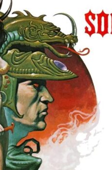 فيلم Sorceress 1982 مترجم