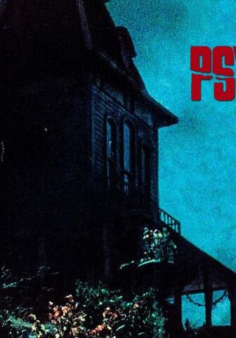 فيلم Psycho II 1983 مترجم