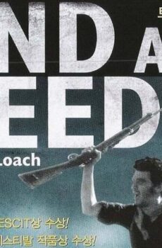 فيلم Land and Freedom 1995 مترجم