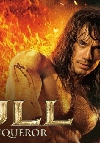 فيلم Kull the Conqueror 1997 مترجم