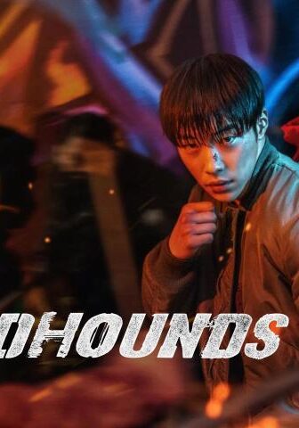 Bloodhounds