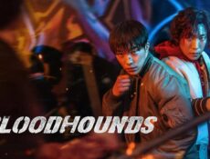 مسلسل Bloodhounds الموسم 1 الحلقة 4 مترجمة