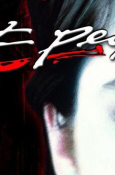 فيلم Cat People 1982 مترجم