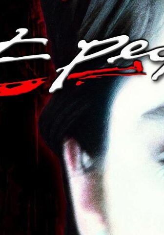 فيلم Cat People 1982 مترجم