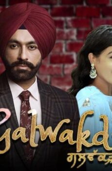 فيلم Galwakdi 2022 مترجم