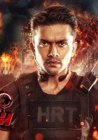 فيلم Mission Extreme 2021 مترجم