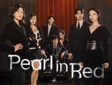 مسلسل اللؤلؤة الحمراء الحلقة 16 مترجمة – Pearl in Red