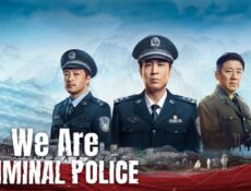 مسلسل نحن الشرطة الجنائية We Are Criminal Police الحلقة 25 مترجمة