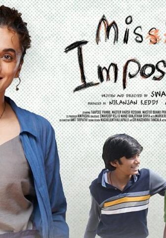 فيلم Mishan Impossible 2022 مترجم