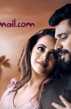 فيلم [email protected] 2021 مترجم