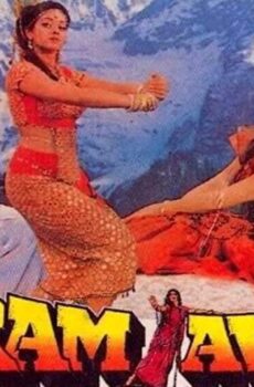 فيلم Ram-Avtar 1988 مترجم