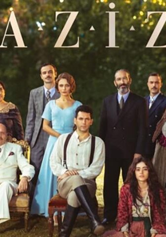 مسلسل عزيز الحلقة 49 التاسعة والاربعون مدبلج