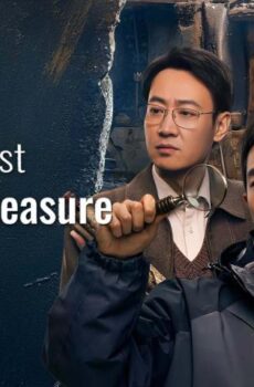الكنز الوطني المفقود The Lost National Treasure