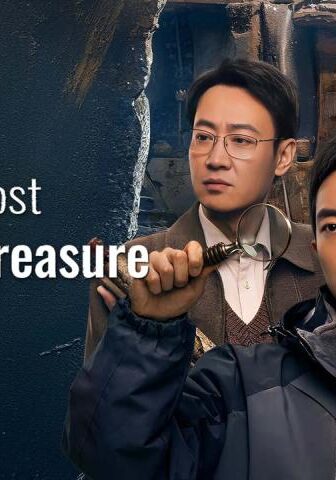 الكنز الوطني المفقود The Lost National Treasure
