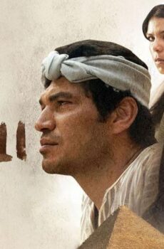 فيلم بعد الموقعة (2012)