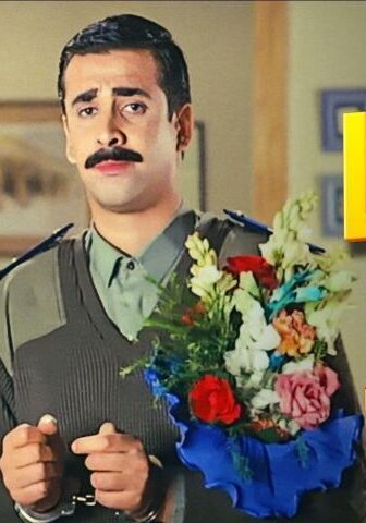 فيلم الباشا تلميذ (2004)