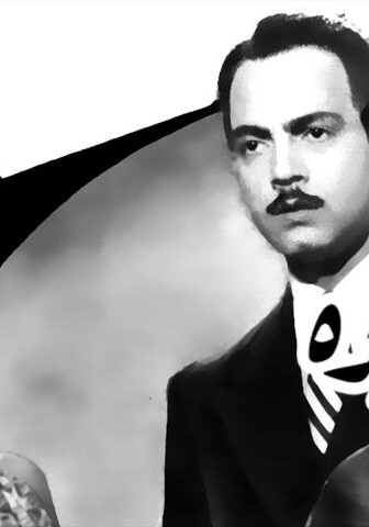 فيلم جحيم الغيرة (1953)